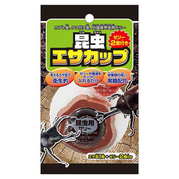【OUTLET】昆虫エサカップ ゼリー2個付 307013