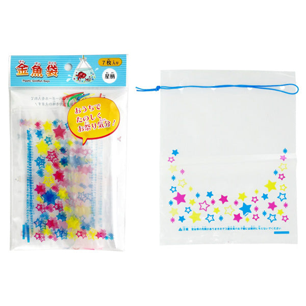 【OUTLET】金魚袋 星柄 7枚入 307031