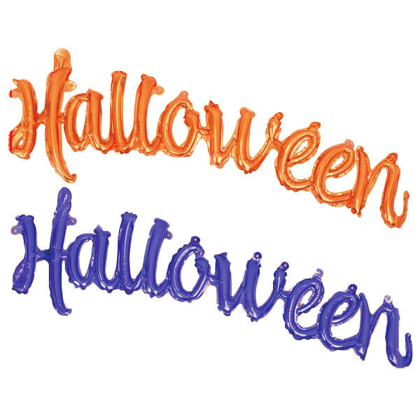 【OUTLET】アルミバルーン ハロウィンレター 307072