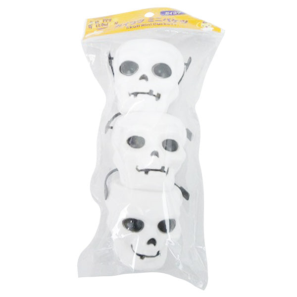 【OUTLET】ミニバケツ ガイコツ3P 307095