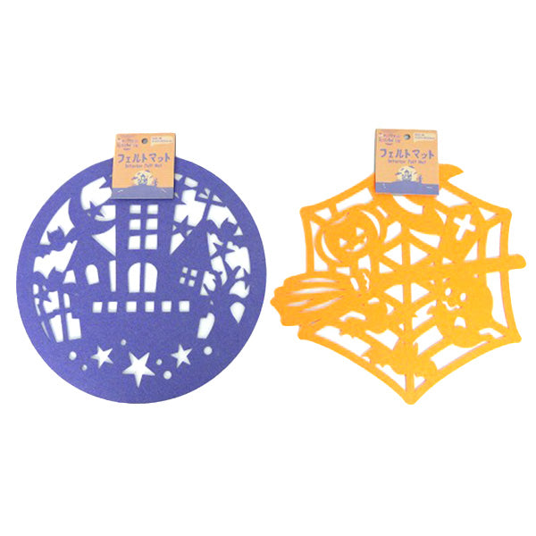 【OUTLET】フェルトマット ハロウィン 307100