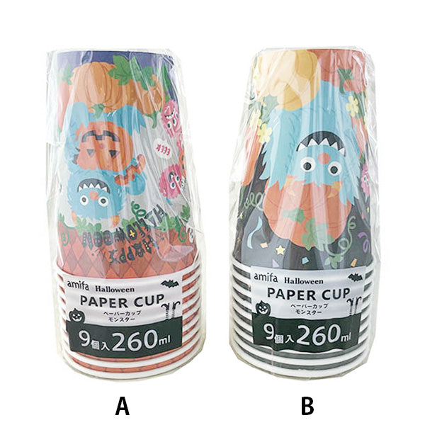 【OUTLET】ペーパーカップ 260ml 9P モンスター 307159