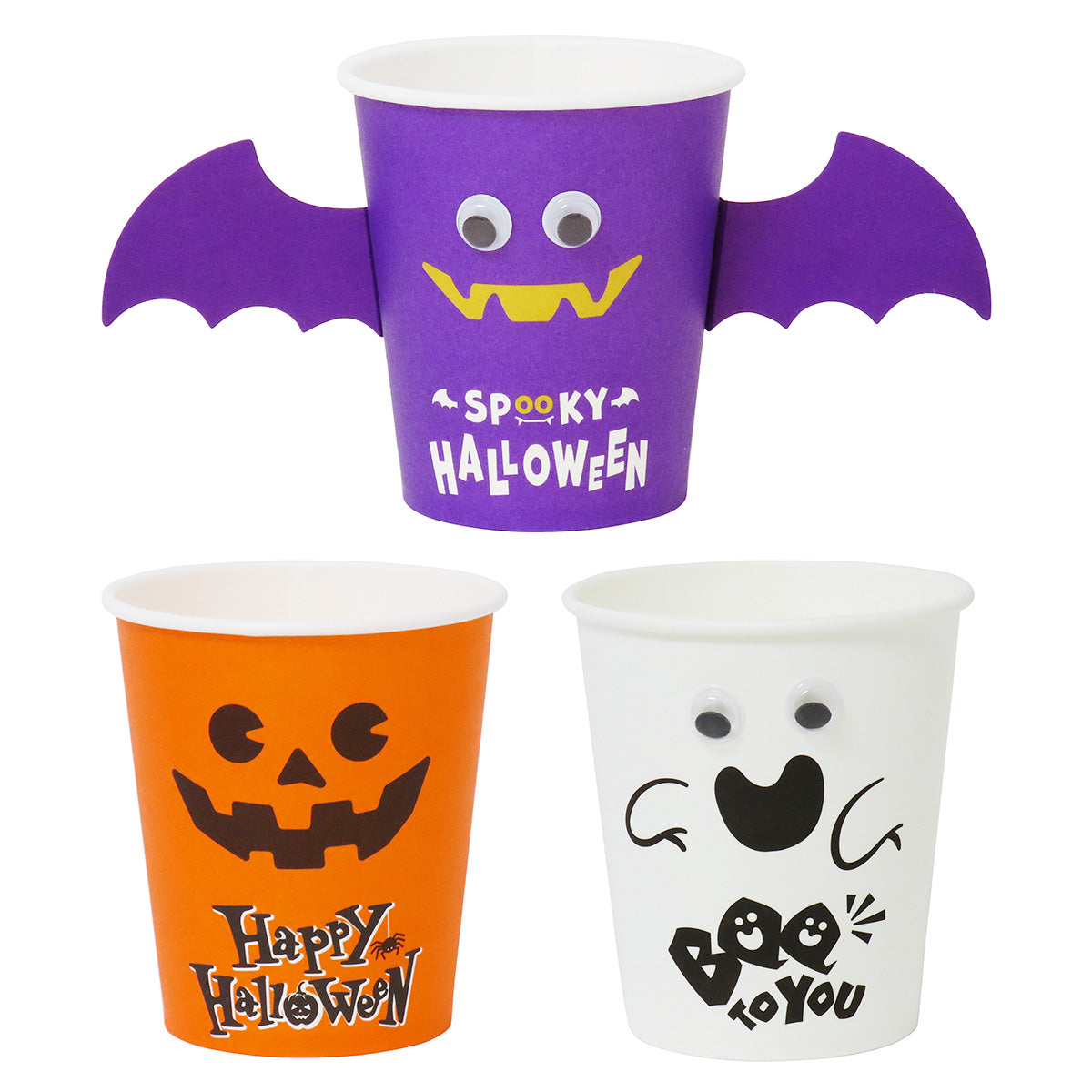 目玉付ペーパーカップ205ml 7P エンジョイハロウィン 307162