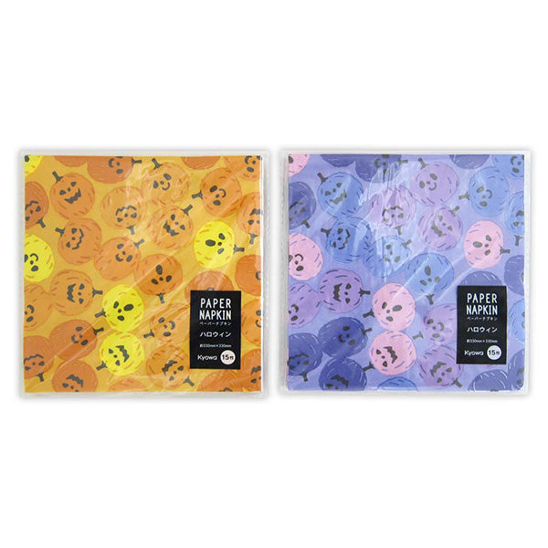 【OUTLET】ペーパーナプキン ハロウィン 15枚 307170