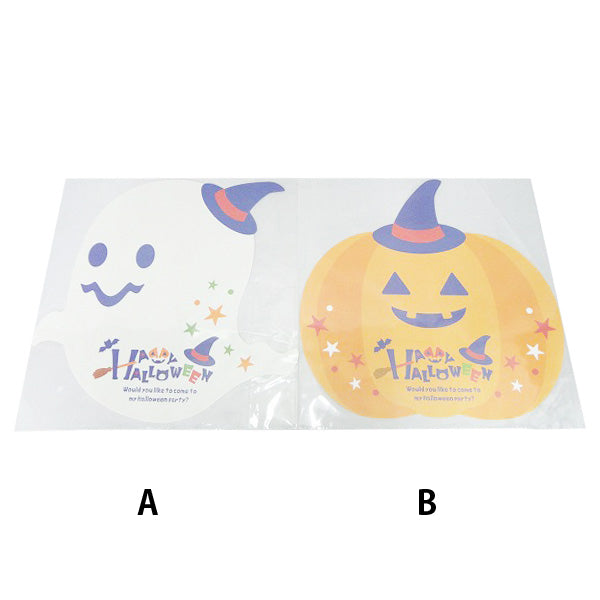 【OUTLET】ダイカットPPマット ハロウィン 307175