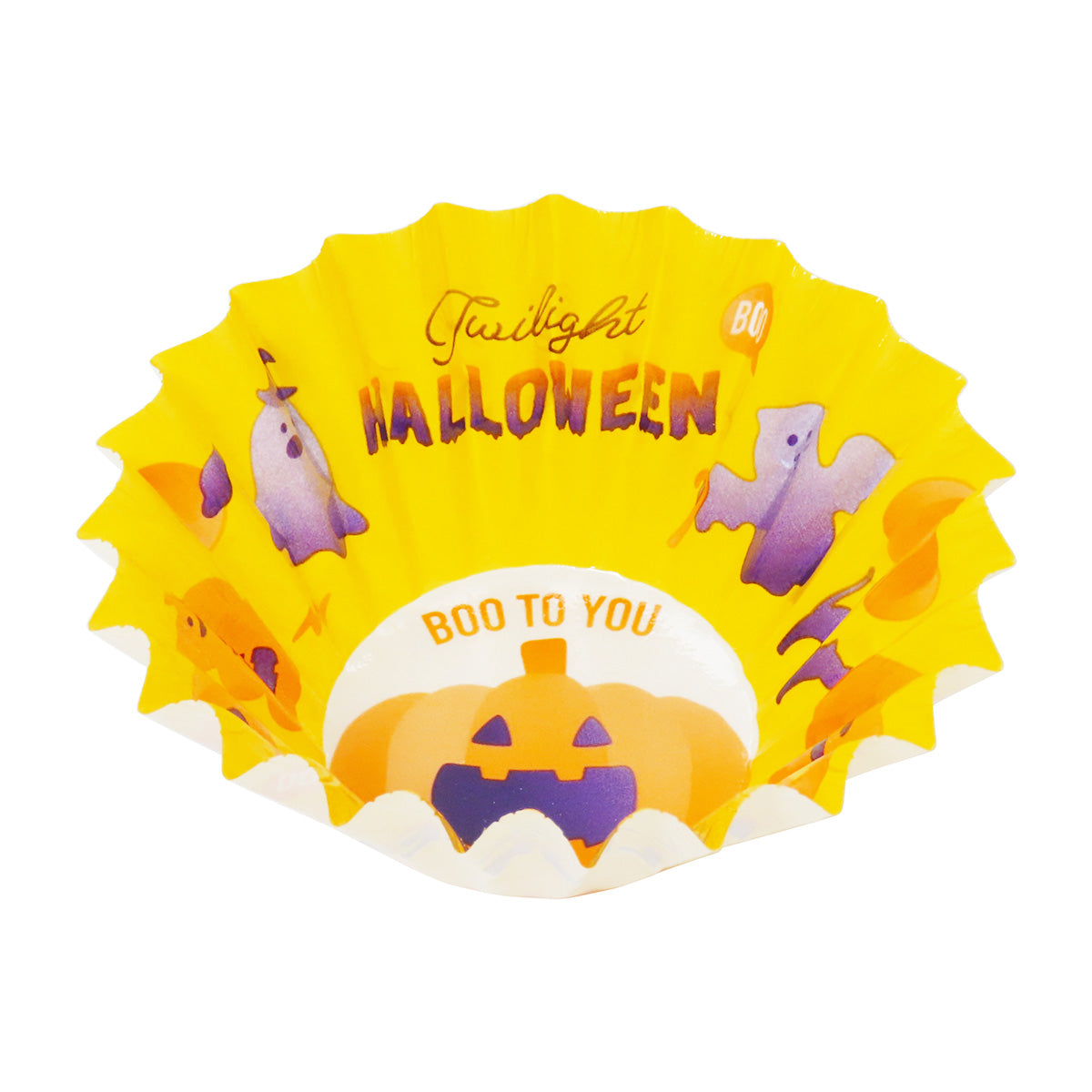 【在庫限り】おかずカップ 8号 20枚 グラデーションハロウィン 307189