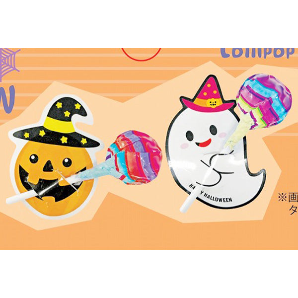 【OUTLET】ロリポップキャンディタグ20P 307213