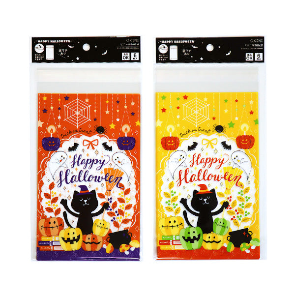 【OUTLET】ビニールBAG M糊付6P黒猫ハロウィン 307222