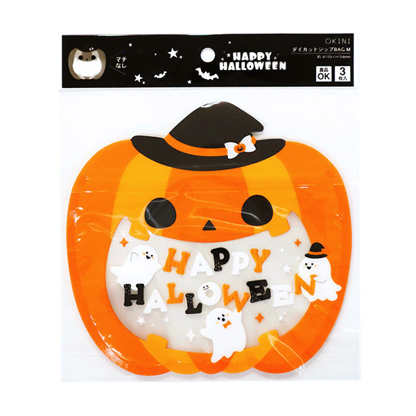 【OUTLET】ダイカットジップBAG M3Pパンプキン 307225