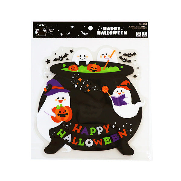【OUTLET】ダイカットジップBAG Lマチ付2Pハロウィンポット 307226