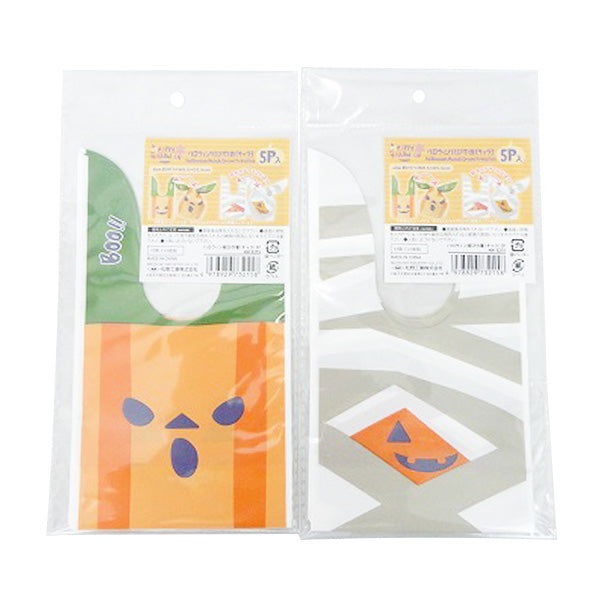 【OUTLET】ハロウィン結び巾着 キャラ 5P 307227
