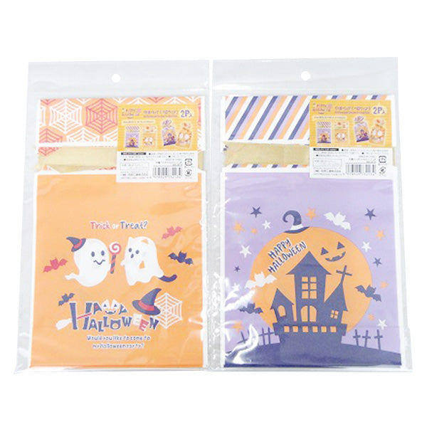 【OUTLET】巾着バッグ ハロウィン 2P 307228