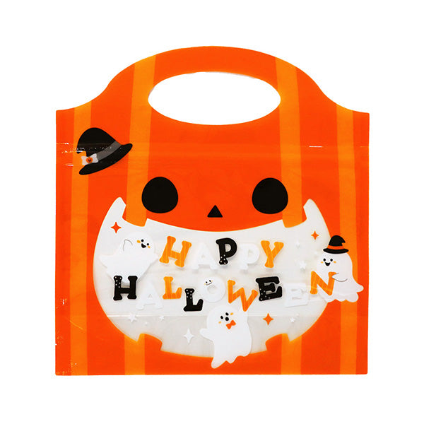 【OUTLET】ダイカットジップBAG Mハンドル付2Pパンプキン 307230