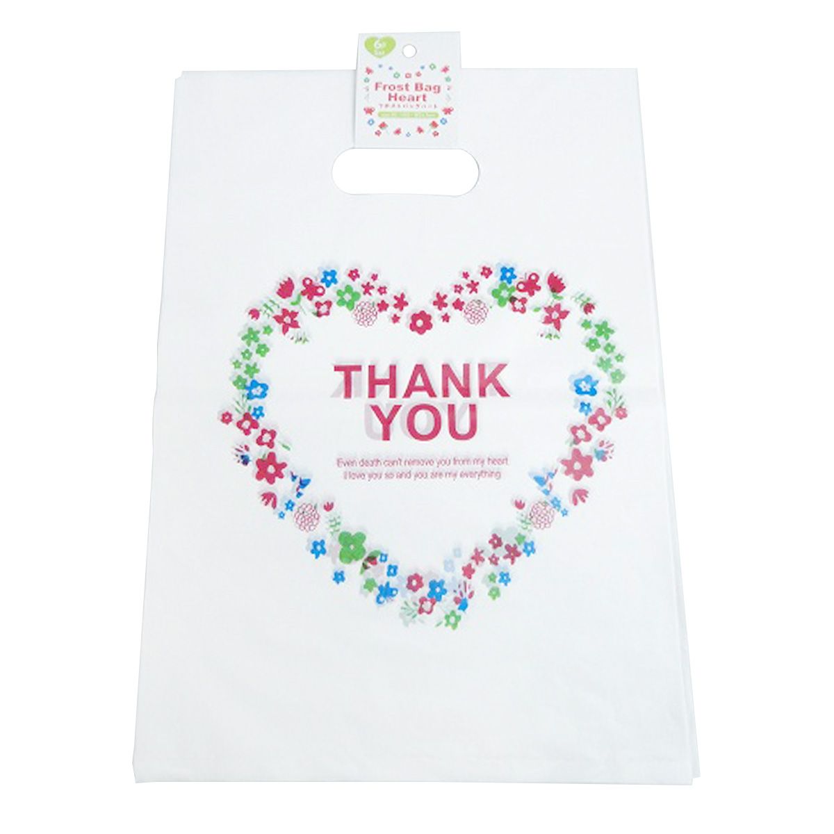 【OUTLET】ギフトバッグ バレンタイン フロストバッグ ハート 6P 307340