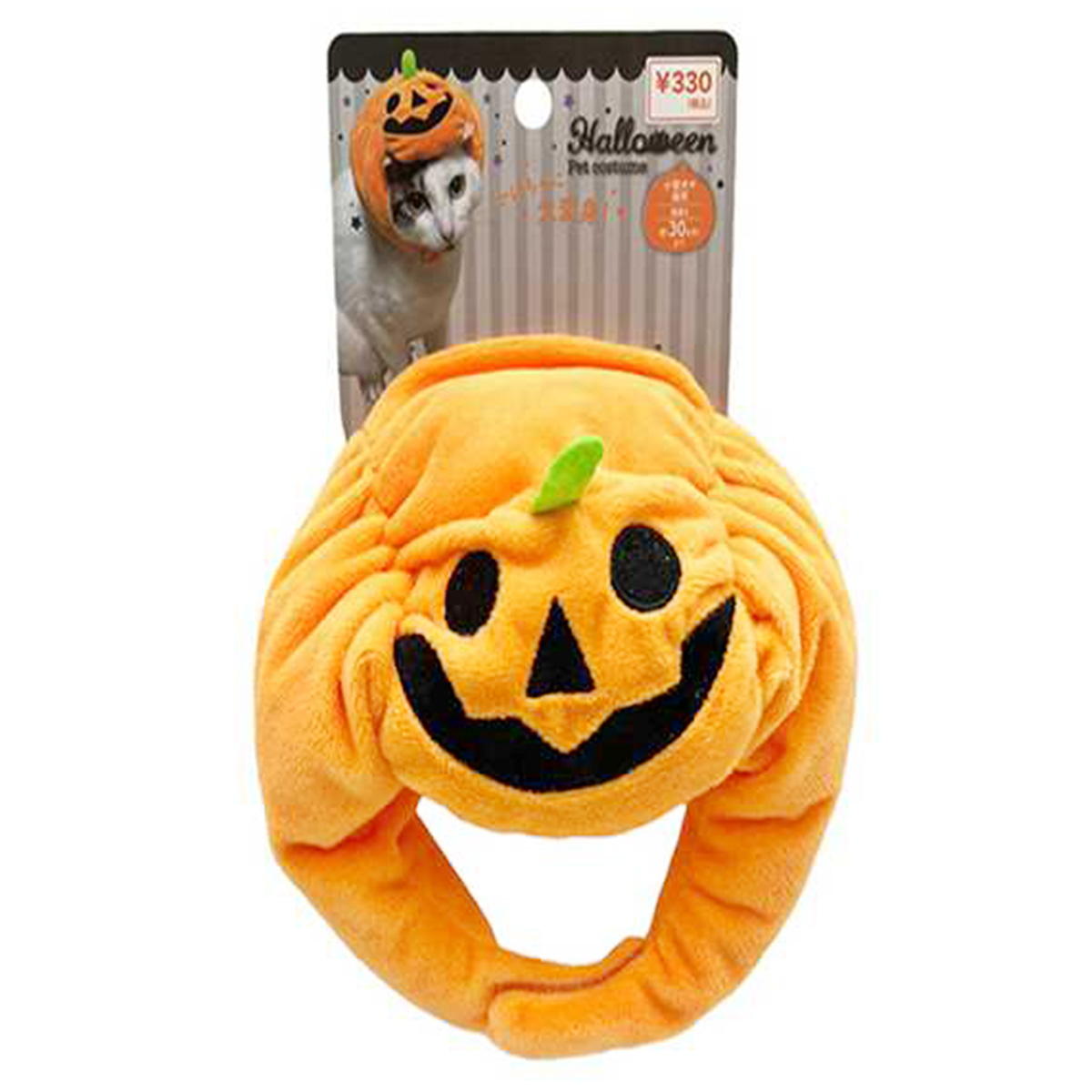 ハロウィンペットコスチューム かぼちゃ 307695