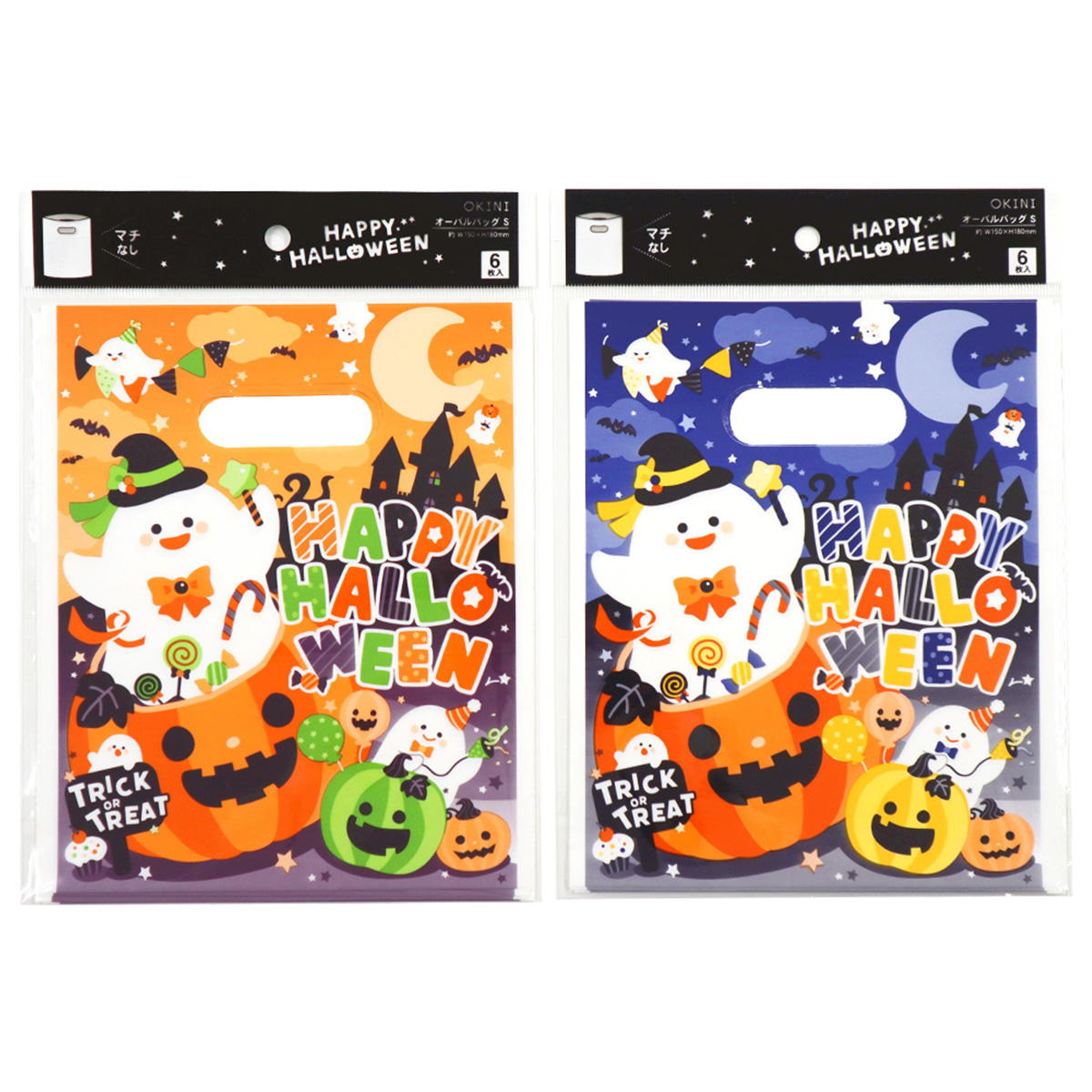 【OUTLET】オーバルバッグS 6Pなかよしハロウィン 307823