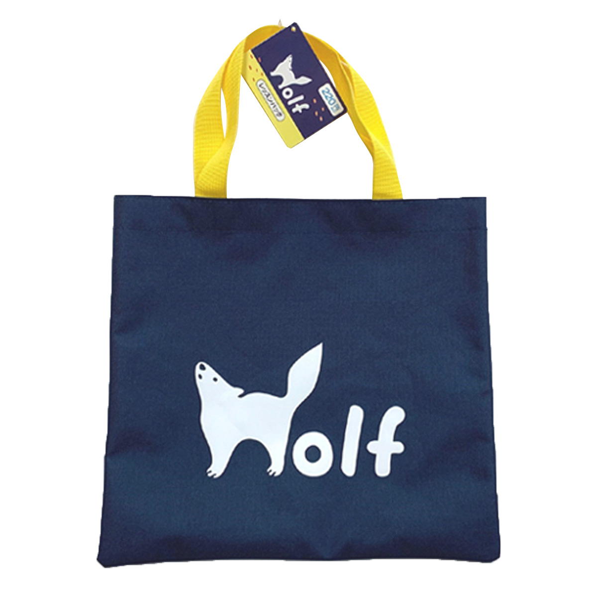 【OUTLET】WOLF柄レッスンバッグ 307974