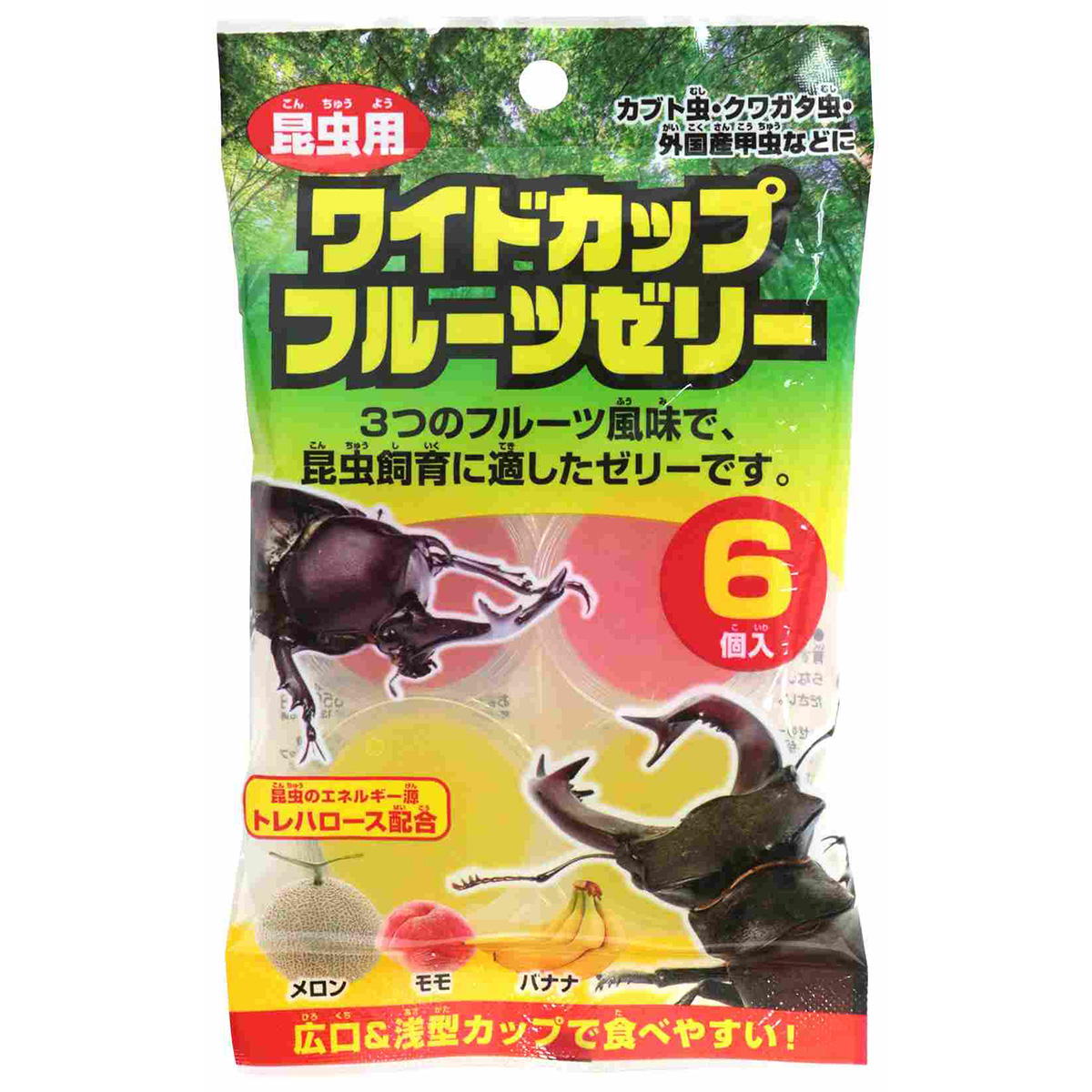 【在庫限り】昆虫フルーツゼリーワイドカップ 308021