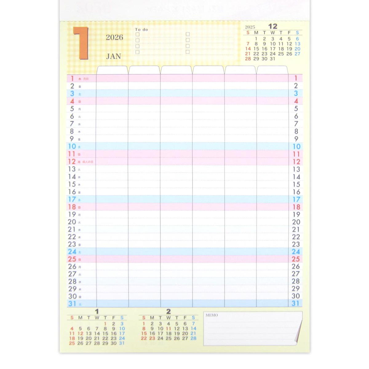 【在庫限り】2026 A3壁掛けカレンダー ファミリー対応 308265