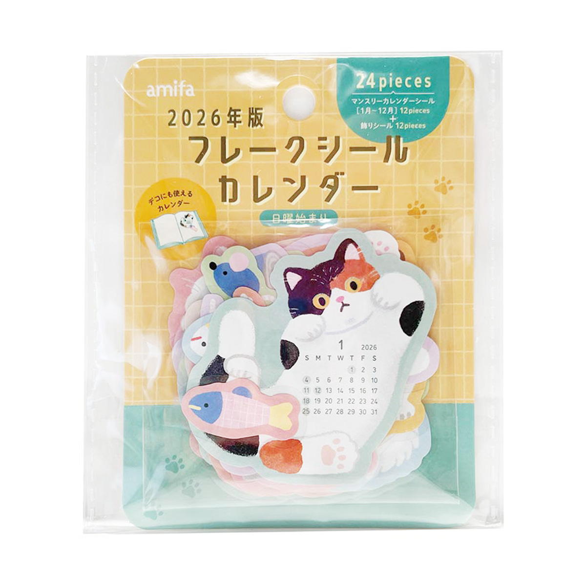 【在庫限り】フレークシールカレンダー 24P にゃんこ 308391