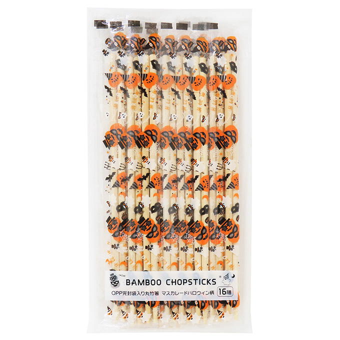 OPP完封丸竹箸マスカレードハロウィン20cm16膳 308440