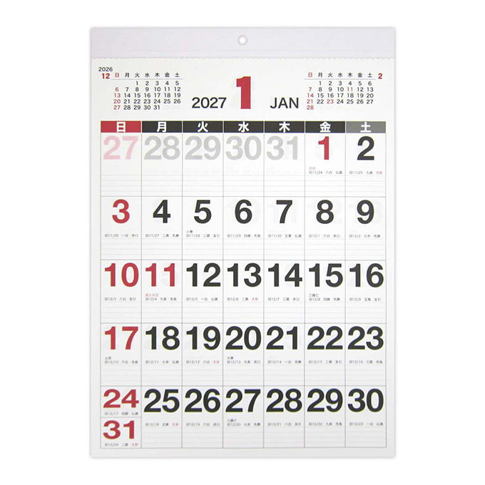 2027 壁掛け 大文字 八つ切タイプ 308640