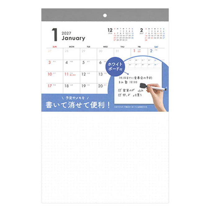 2027 壁掛け A3 ホワイトボード付き 308712