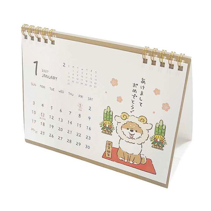2027 卓上 ゆるかわアニマル 308834