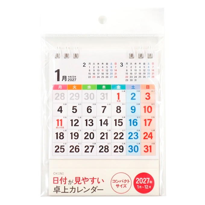 2027 スクエア 卓上 ビッグフォント 308847