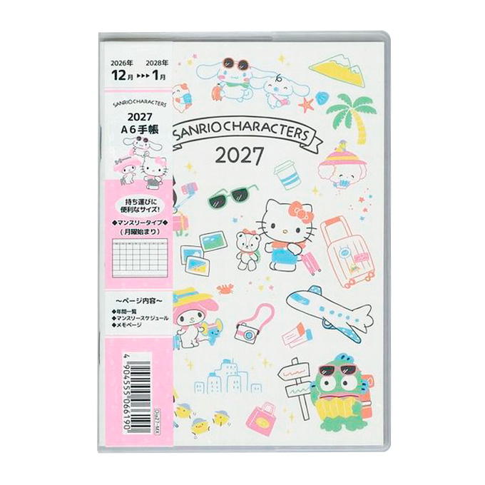 【在庫限り】2027 スケジュール手帳カバー付 サンリオMIX 308860