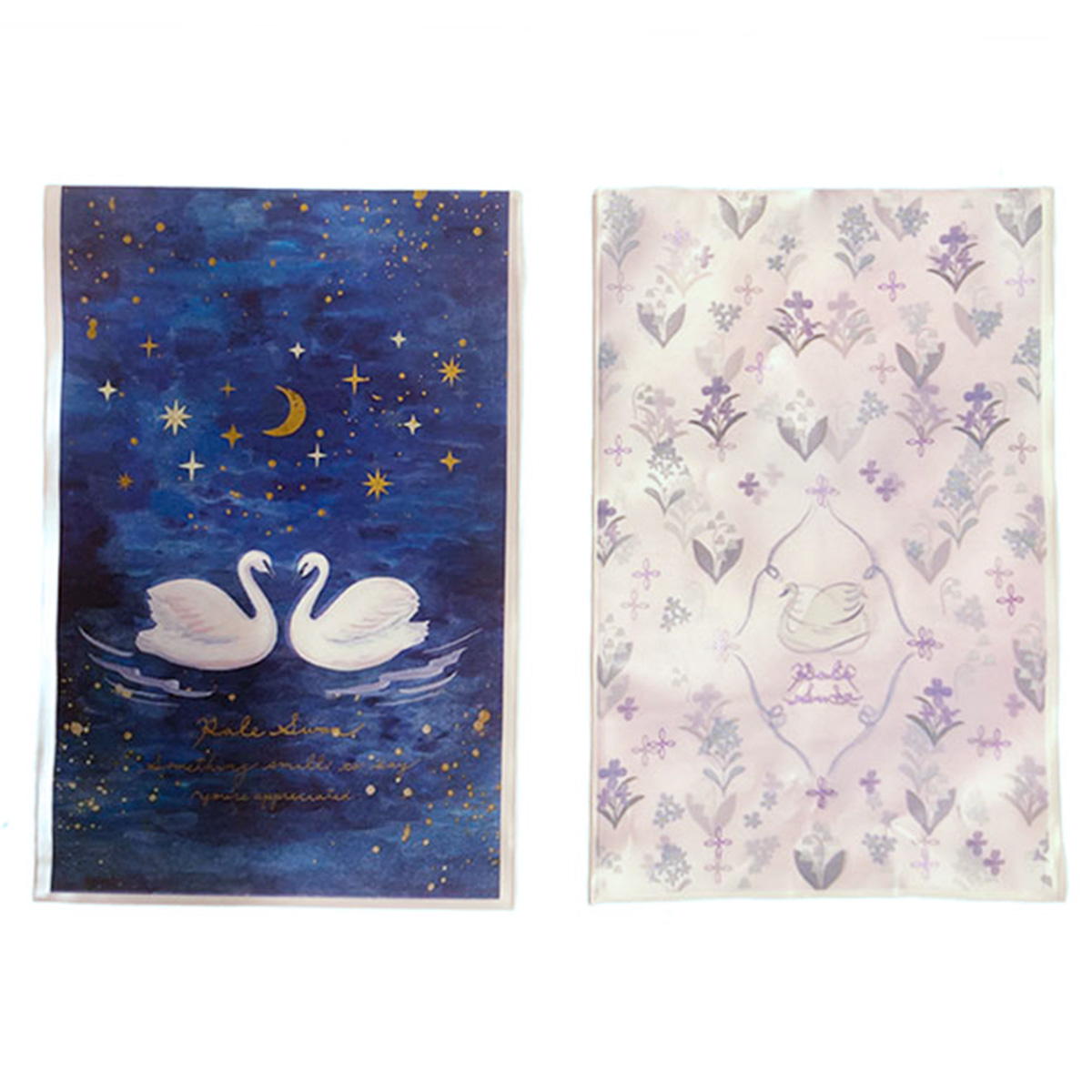 フロストバッグ S 15P ペールスワン 308919