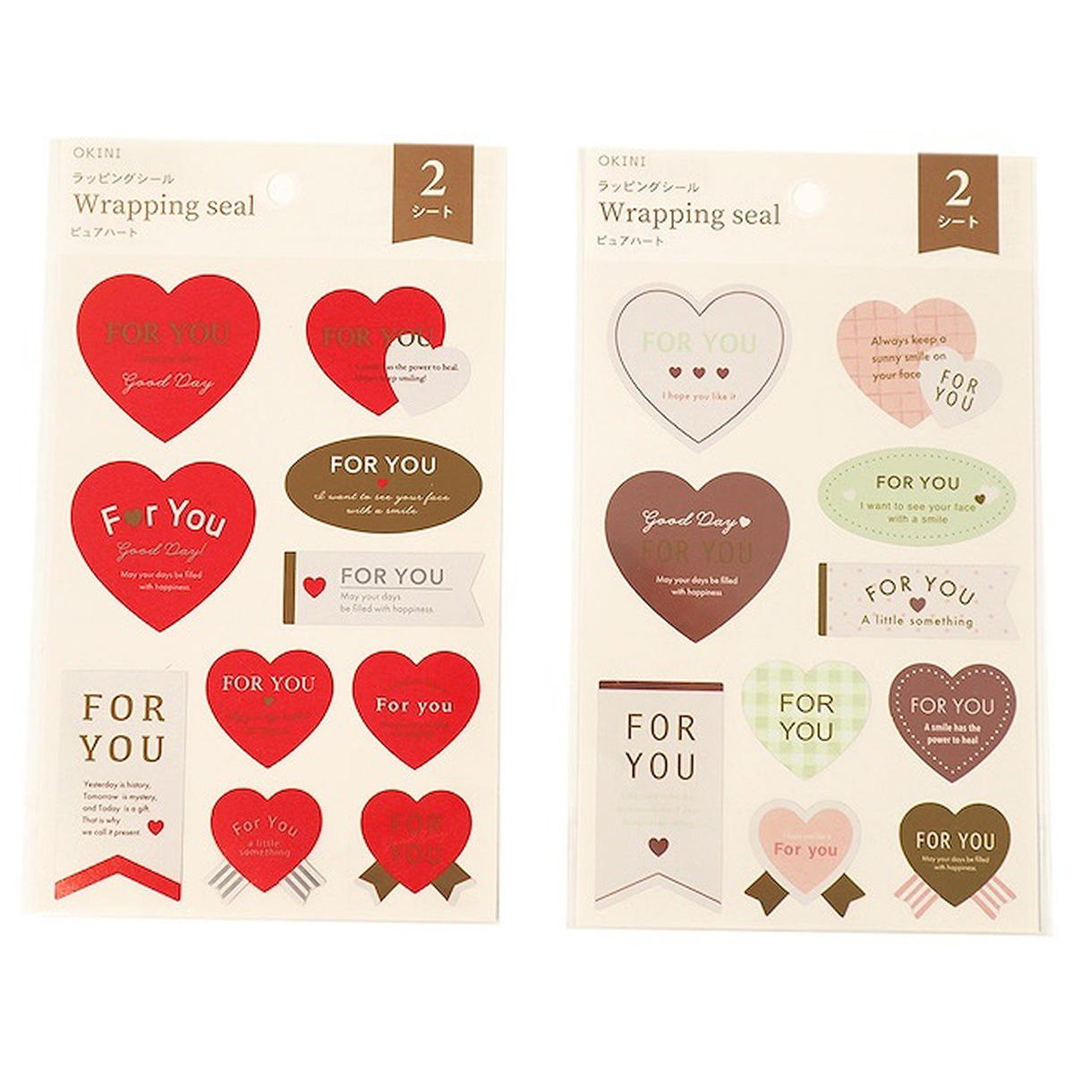 【在庫限り】ギフトシール 2シート ピュアハート 309017