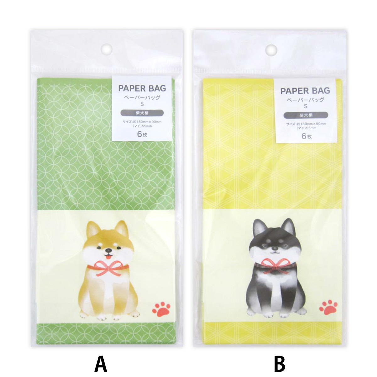 ペーパーバッグ S 柴犬柄 6枚 309032