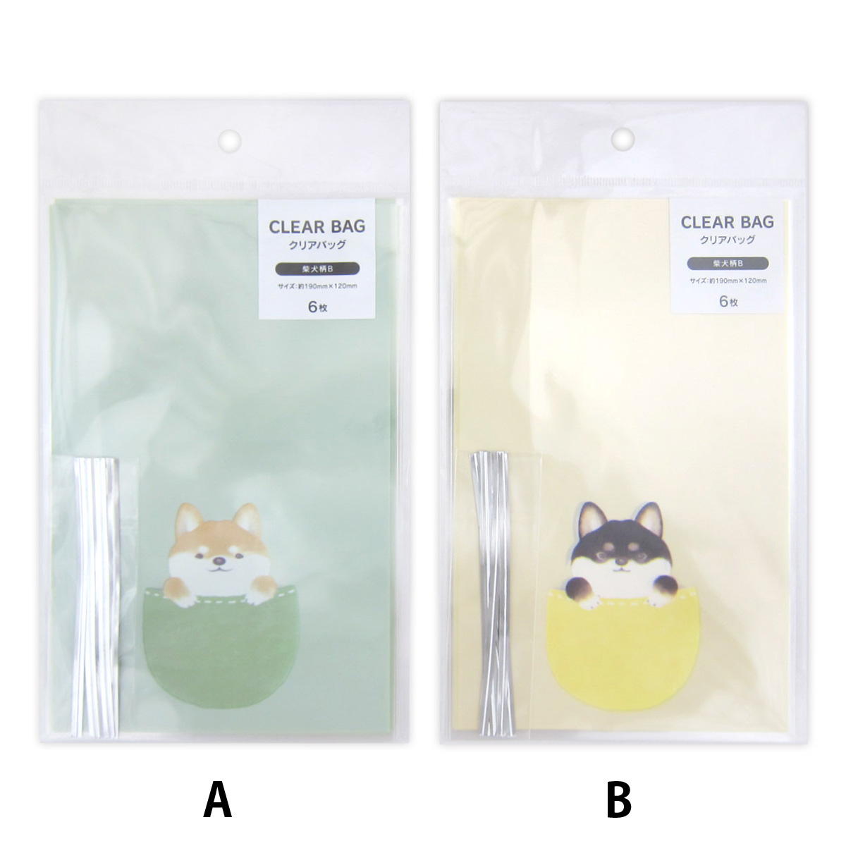 クリアバッグ 柴犬柄B 6枚 309035