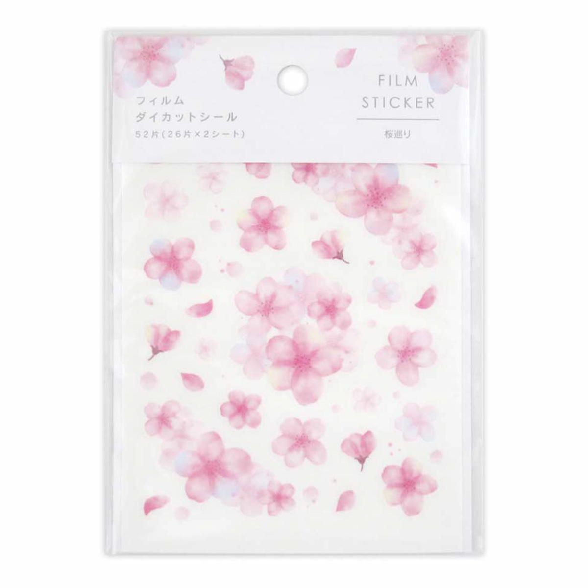 フィルムダイカットシール 桜巡り SE 52片 309093