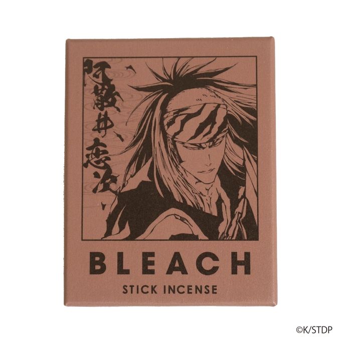 BLEACH お香 阿散井恋次 309125