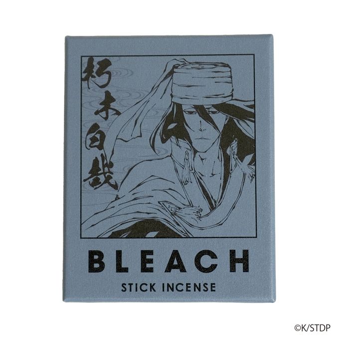 BLEACH お香 朽木白哉 309128