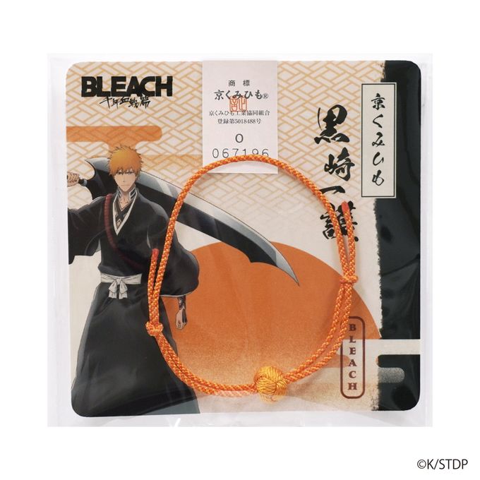 BLEACH 京くみひも 黒崎一護 309133
