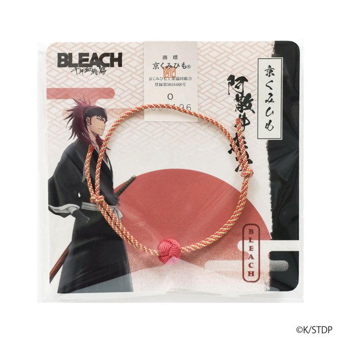 BLEACH 京くみひも 阿散井恋次 309135