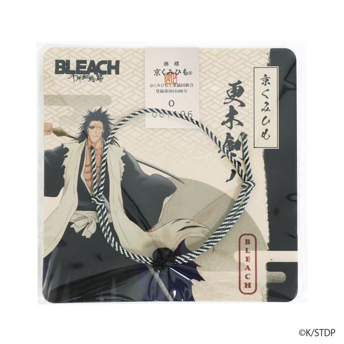 BLEACH 京くみひも 更木剣八 309140