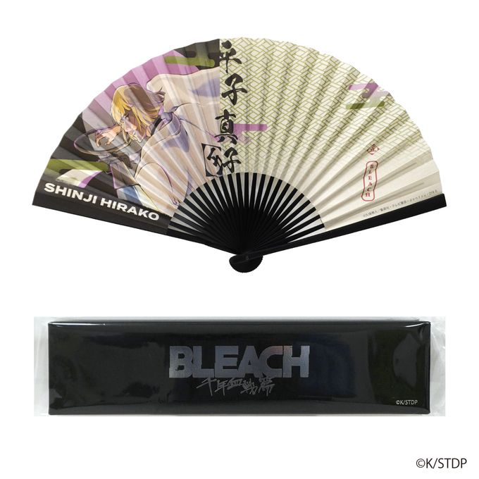 BLEACH 扇子 平子真子 309168