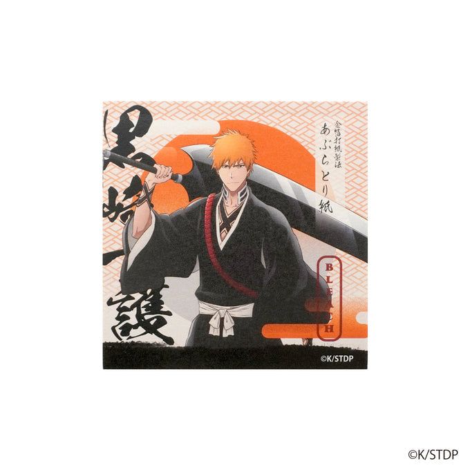 BLEACH あぶらとり紙 黒崎一護 309173