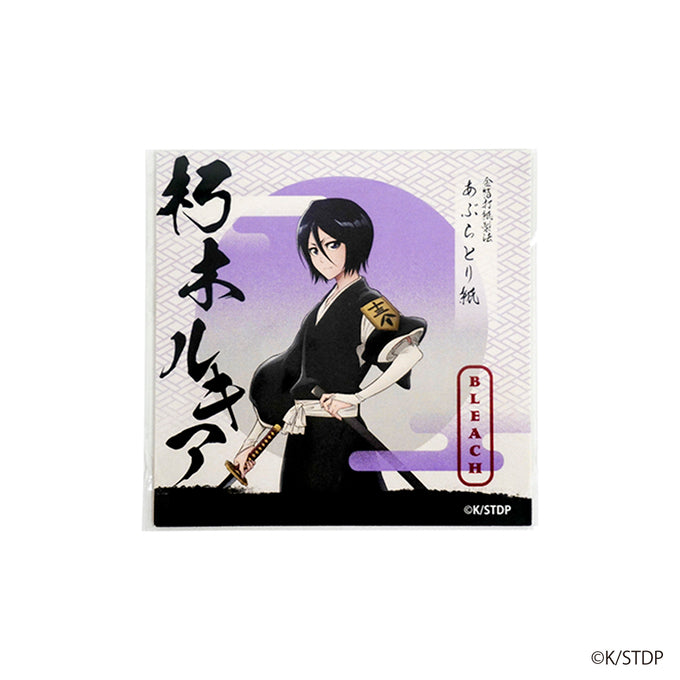 BLEACH あぶらとり紙 朽木ルキア 309174