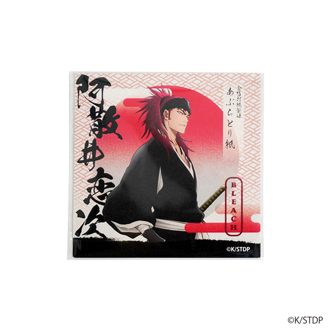 BLEACH あぶらとり紙 阿散井恋次 309175