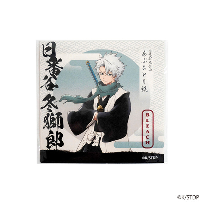 BLEACH あぶらとり紙 日番谷冬獅郎 309179