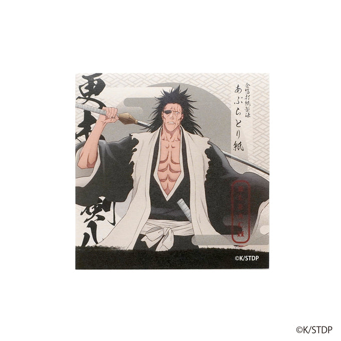 BLEACH あぶらとり紙 更木剣八 309180