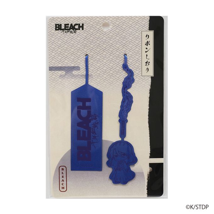 BLEACH リボン栞 朽木白哉 309187