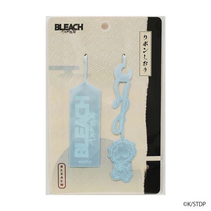 BLEACH リボン栞 日番谷冬獅郎 309188