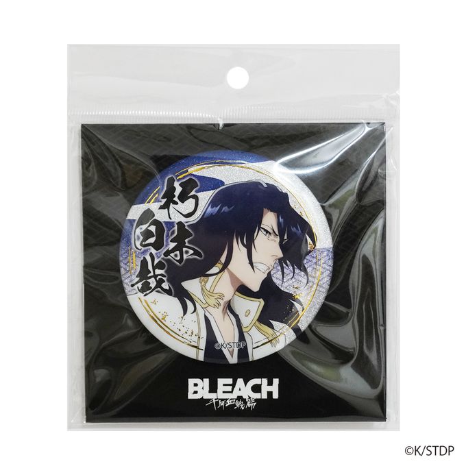 BLEACH 缶バッチ 朽木白哉 309218