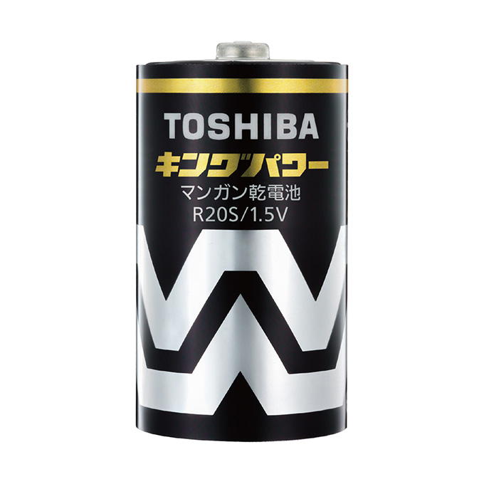 東芝 黒マンガン乾電池 単1 2本入 309270